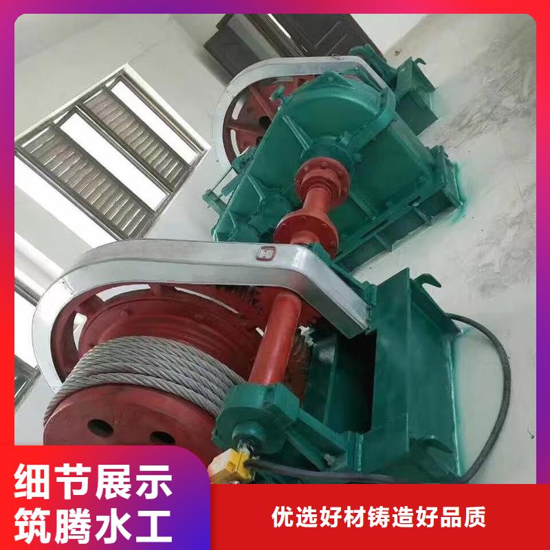 卷揚式啟閉機-QPG型高揚程卷揚式啟閉機長期供應(yīng)