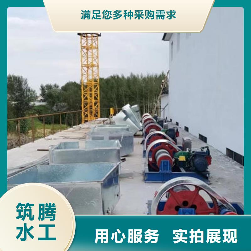 卷揚式啟閉機臺車式卷揚式啟閉機今年新款