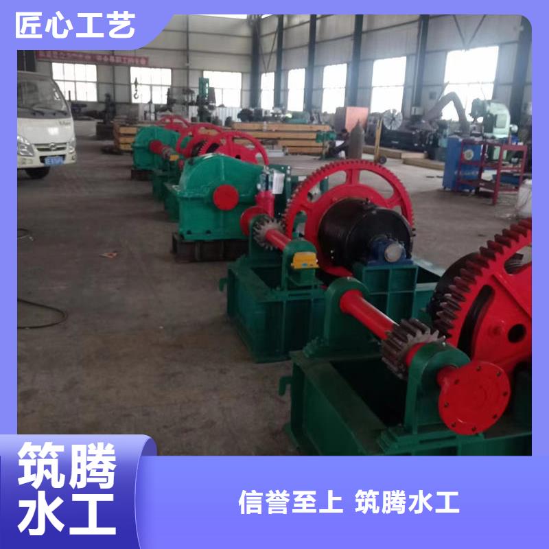 卷揚式啟閉機QPK型快速卷揚式啟閉機滿足您多種采購需求