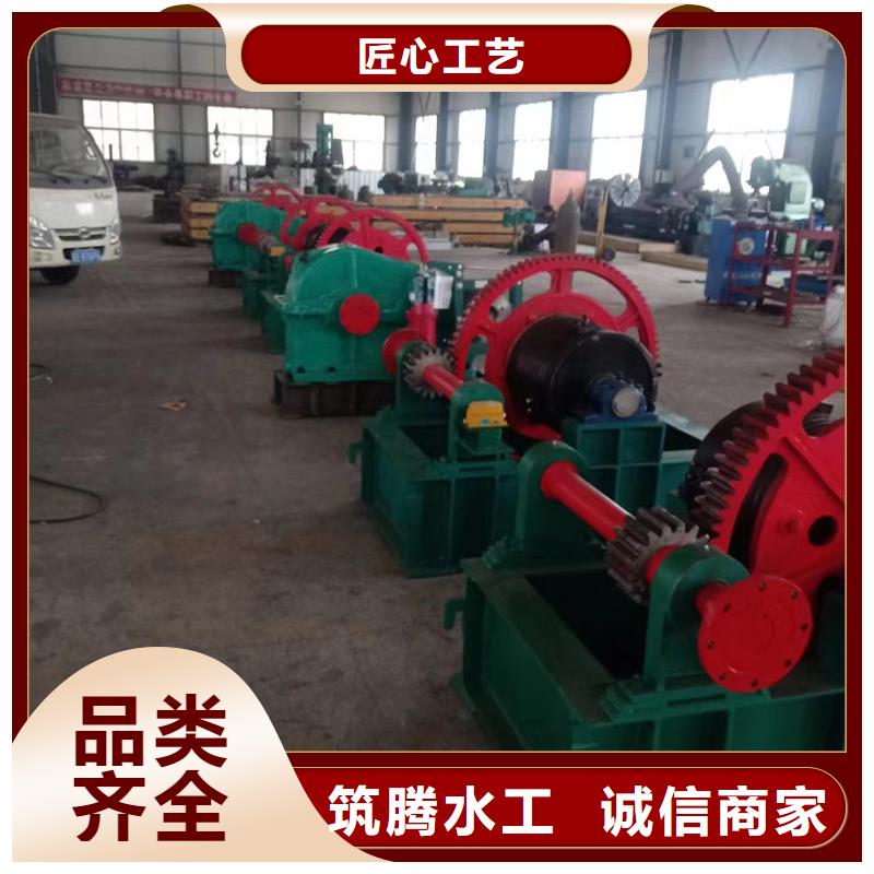 卷揚式啟閉機臺車式卷揚式啟閉機今年新款