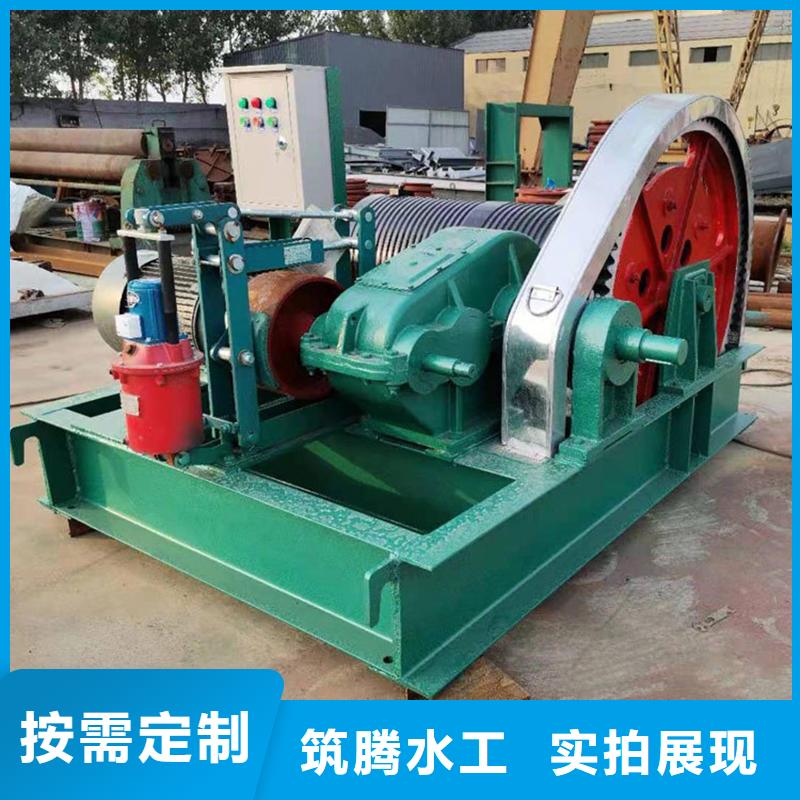 卷揚式啟閉機雙吊點卷揚式啟閉機讓利客戶