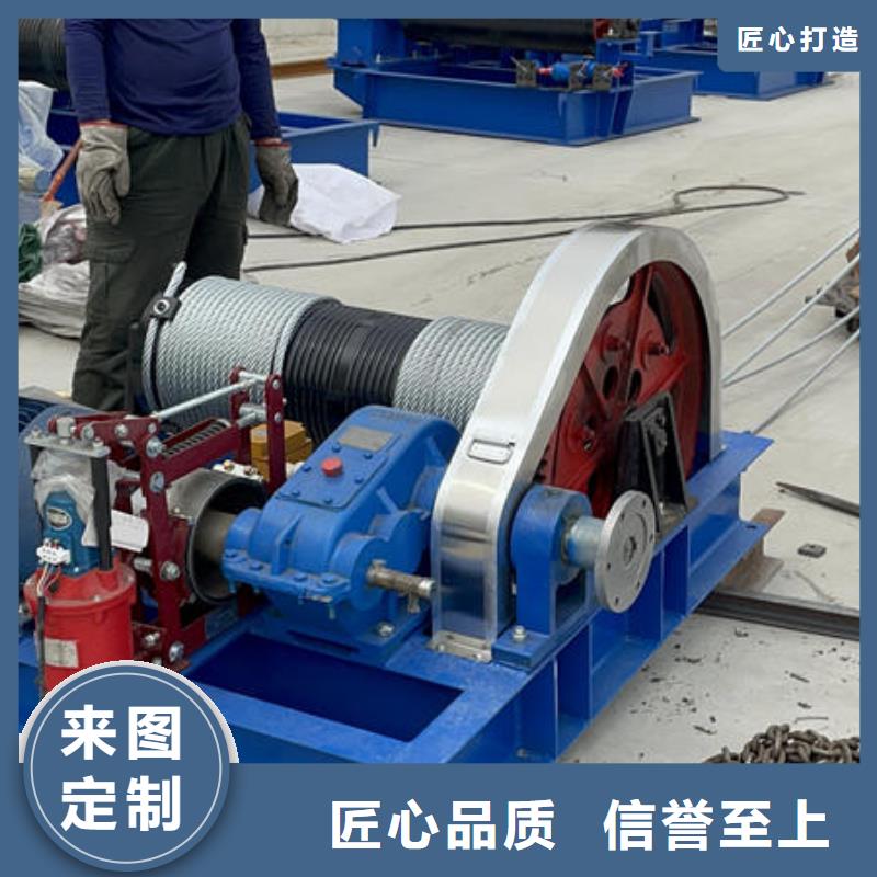 卷揚(yáng)式啟閉機(jī)_速閉式卷揚(yáng)啟閉機(jī)省心又省錢