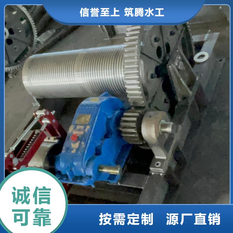 卷揚式啟閉機臺車式卷揚式啟閉機今年新款