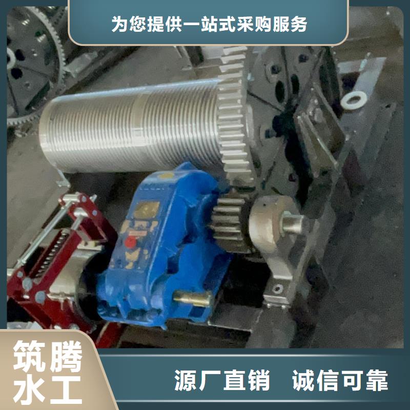 卷揚(yáng)式啟閉機(jī)_速閉式卷揚(yáng)啟閉機(jī)省心又省錢