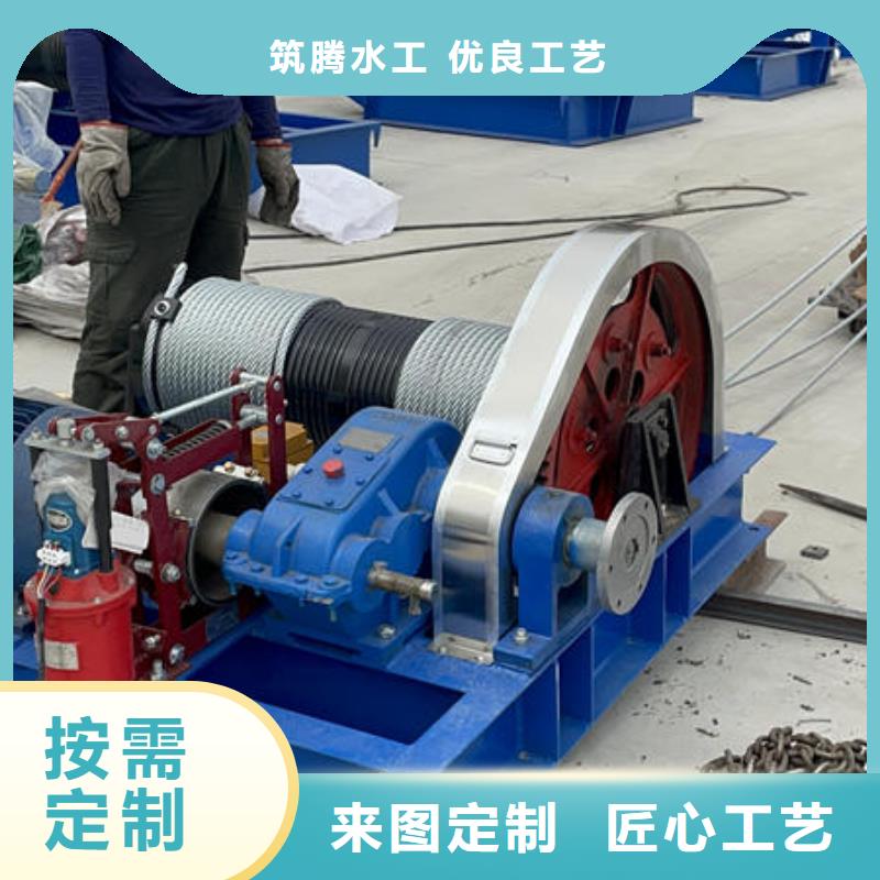 卷揚式啟閉機雙吊點卷揚式啟閉機誠信可靠