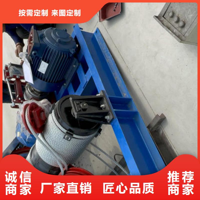 卷揚式啟閉機QPT型卷揚式啟閉機放心購