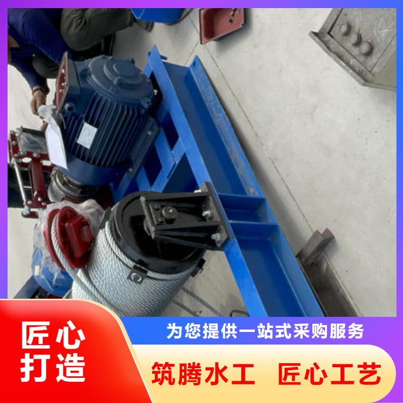 卷揚(yáng)式啟閉機(jī)快速卷揚(yáng)式啟閉機(jī)用心制作