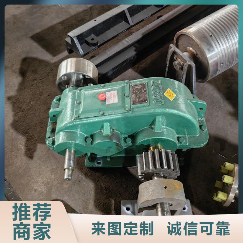 卷揚式啟閉機臺車式卷揚式啟閉機今年新款