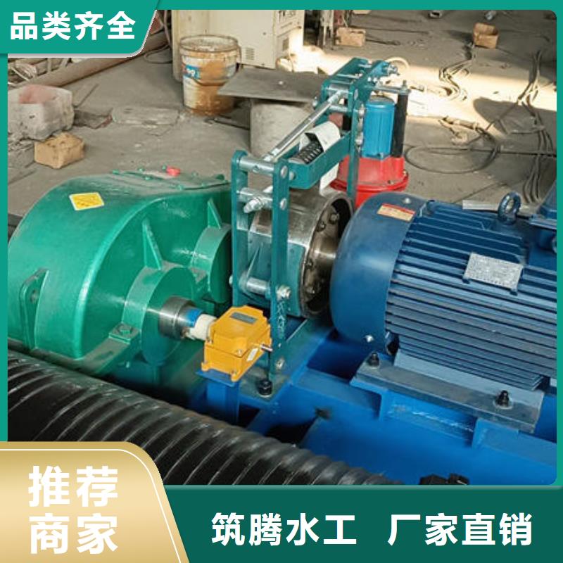 卷揚式啟閉機雙吊點卷揚式啟閉機讓利客戶