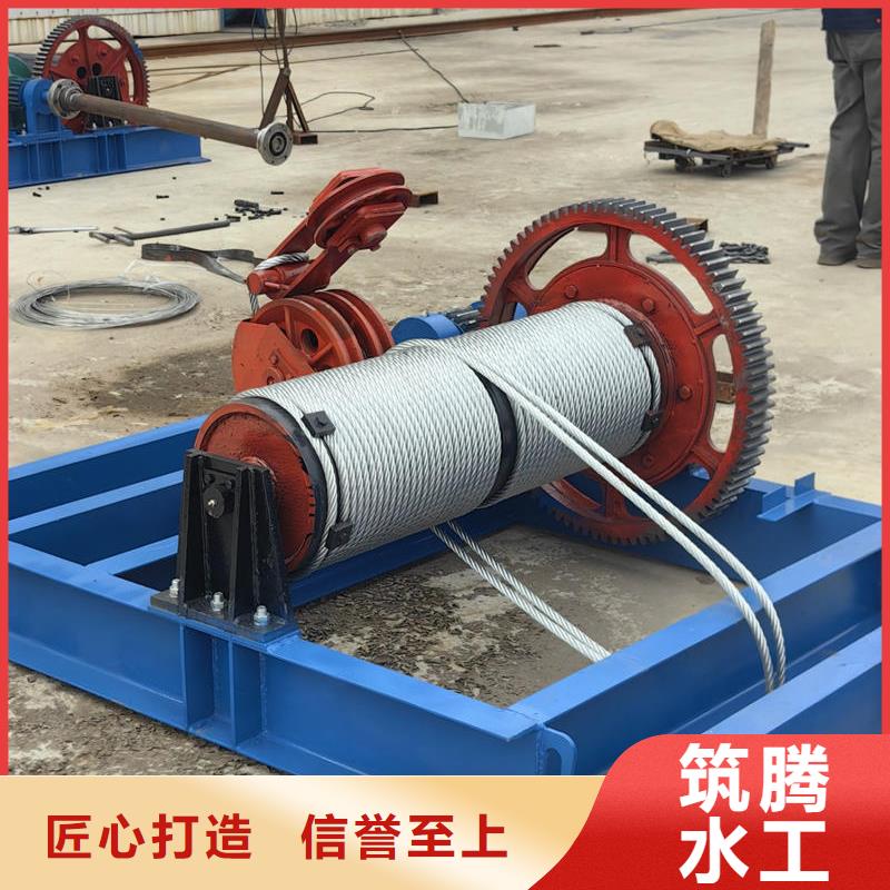卷揚式啟閉機(jī)普通卷揚啟閉機(jī)有實力有經(jīng)驗