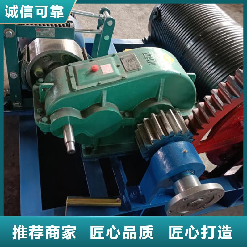 卷揚式啟閉機_速閉式卷揚啟閉機省心又省錢