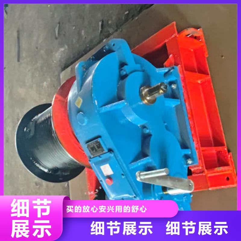 卷揚式啟閉機快速卷揚式啟閉機用心制作