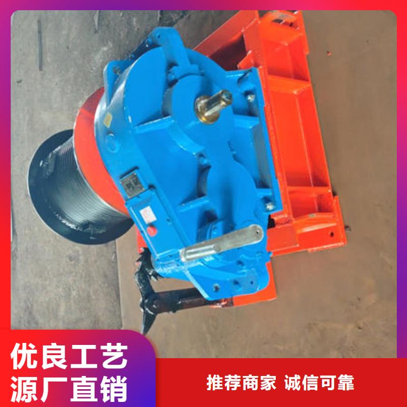 卷揚式啟閉機_速閉式卷揚啟閉機省心又省錢