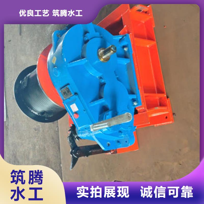 卷揚式啟閉機快速卷揚式啟閉機用心制作