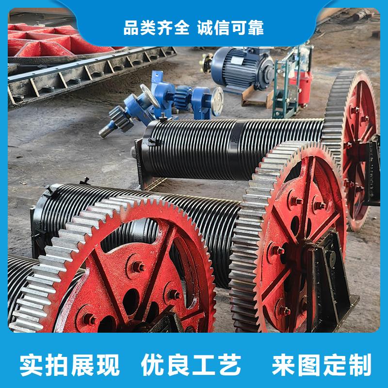 卷?yè)P(yáng)式啟閉機(jī)雙吊點(diǎn)卷?yè)P(yáng)式啟閉機(jī)誠(chéng)信可靠