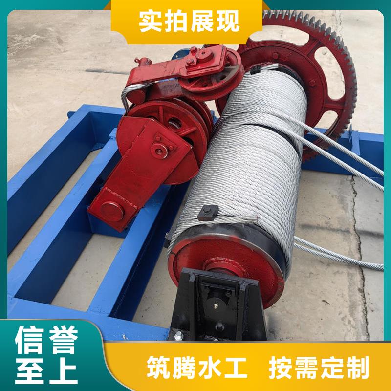 卷揚(yáng)式啟閉機(jī)QPK型快速卷揚(yáng)式啟閉機(jī)滿足您多種采購需求