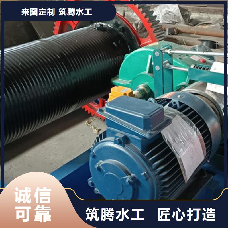 卷揚式啟閉機_QH型弧形門卷揚式啟閉機滿足多種行業(yè)需求