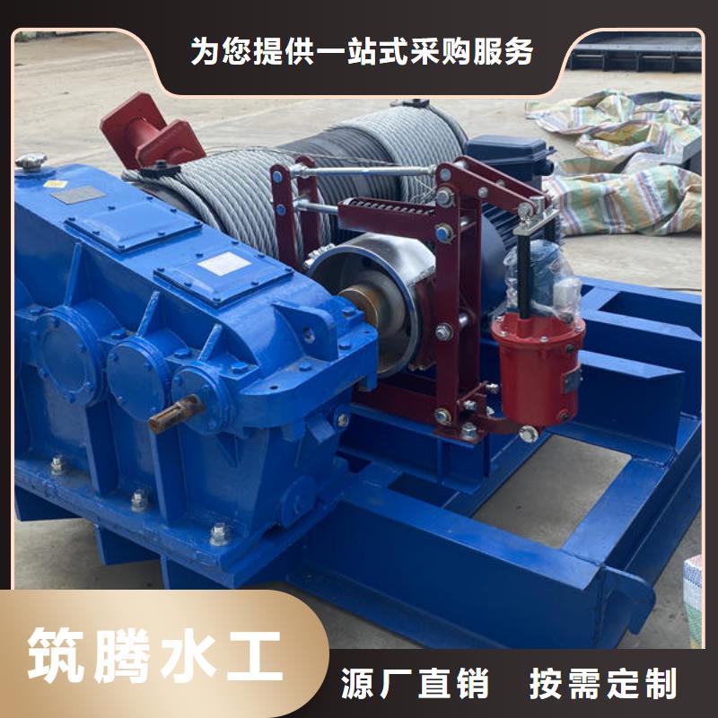 卷揚式啟閉機雙吊點卷揚式啟閉機誠信可靠