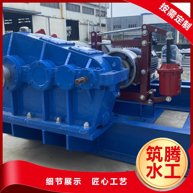 卷揚(yáng)式啟閉機(jī)QPK型快速卷揚(yáng)式啟閉機(jī)滿足您多種采購需求