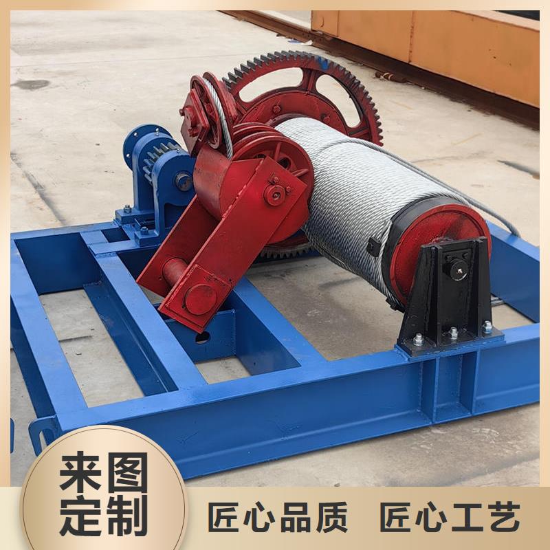 卷揚式啟閉機_QH型弧形門卷揚式啟閉機滿足多種行業(yè)需求