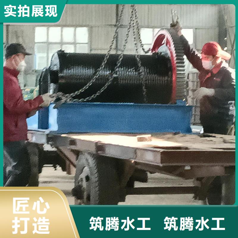 卷?yè)P(yáng)式啟閉機(jī)_普通卷?yè)P(yáng)啟閉機(jī)廠家自營(yíng)