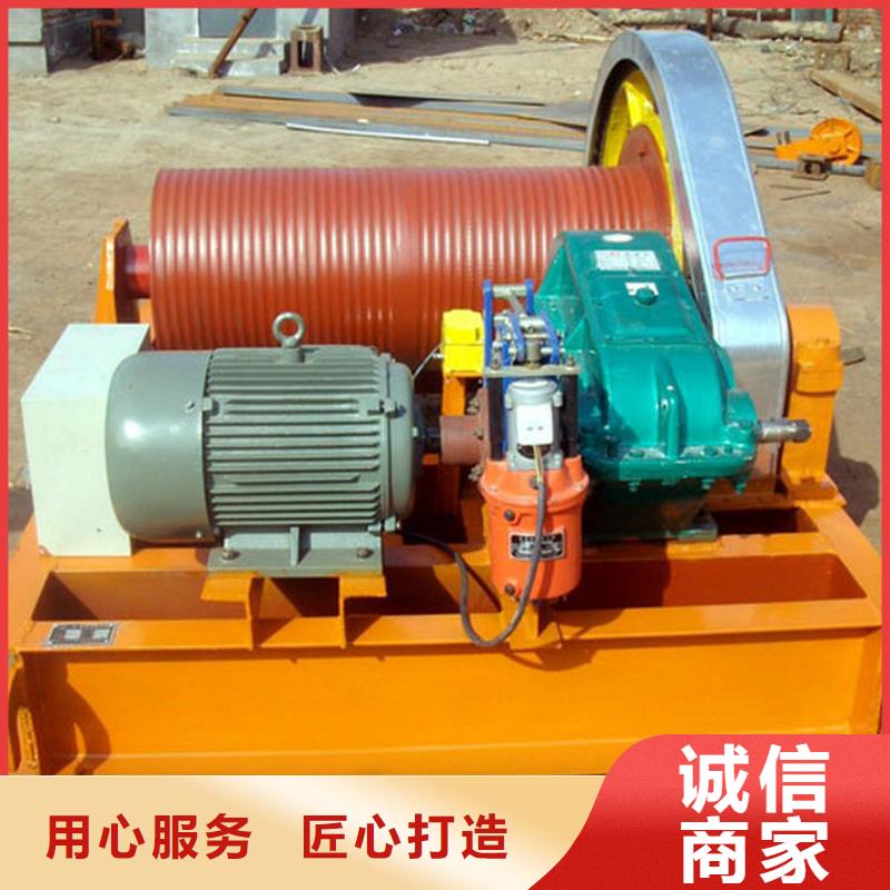 卷揚(yáng)式啟閉機(jī)_速閉式卷揚(yáng)啟閉機(jī)省心又省錢