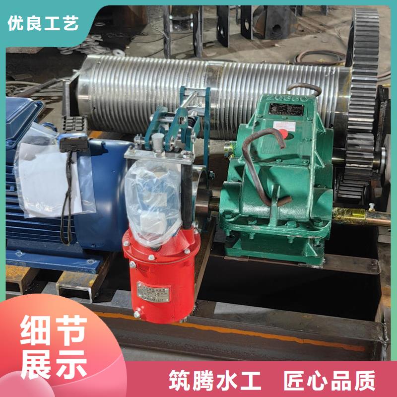 卷揚(yáng)式啟閉機(jī)QPK型快速卷揚(yáng)式啟閉機(jī)滿足您多種采購需求