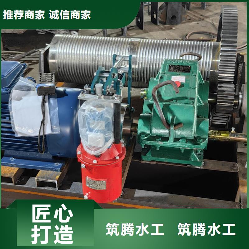 卷揚式啟閉機QPK型快速卷揚式啟閉機滿足您多種采購需求