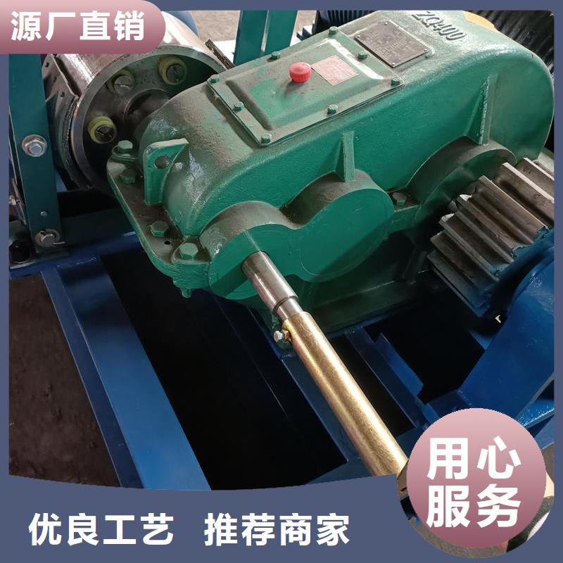 卷揚式啟閉機臺車式卷揚式啟閉機按需定制真材實料