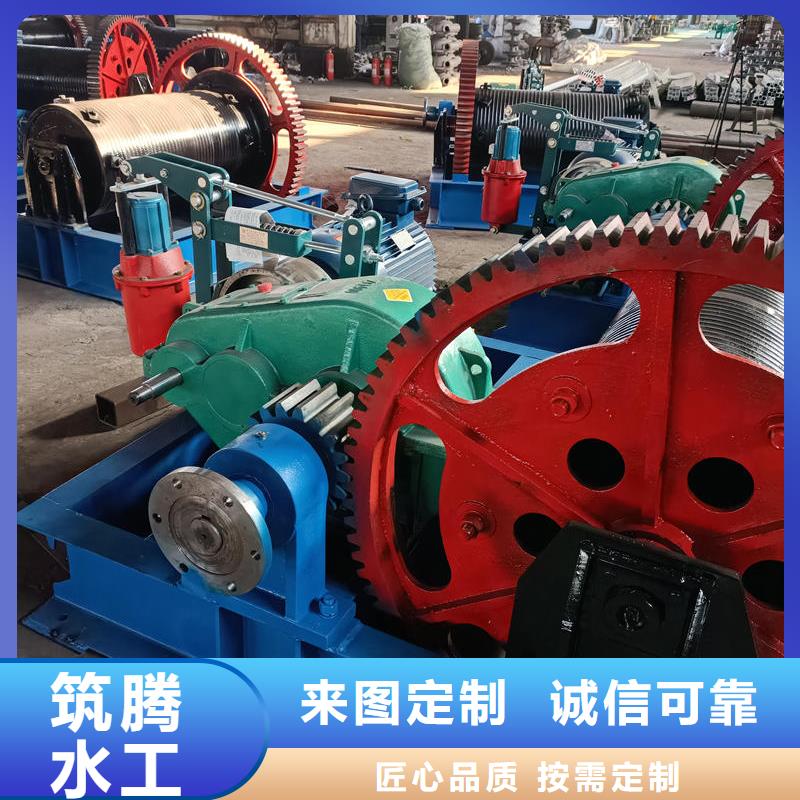 卷揚式啟閉機-QPG型高揚程卷揚式啟閉機長期供應(yīng)