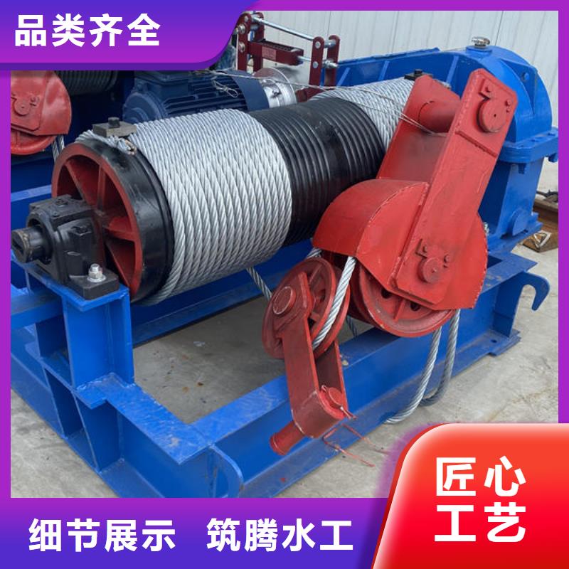 卷揚式啟閉機QPK型快速卷揚式啟閉機滿足您多種采購需求