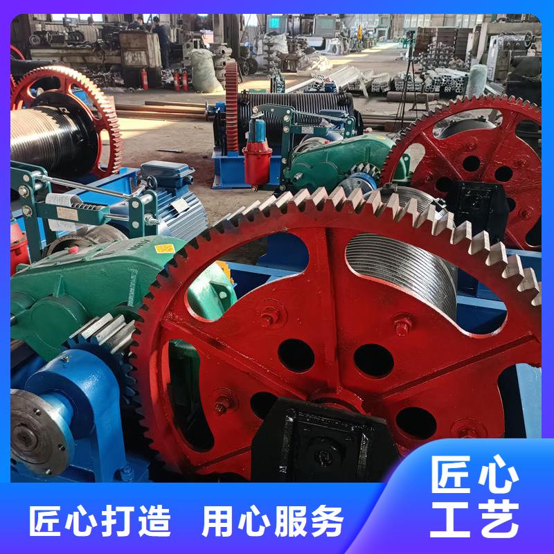 卷?yè)P(yáng)式啟閉機(jī),單吊點(diǎn)卷?yè)P(yáng)式啟閉機(jī)實(shí)力見(jiàn)證