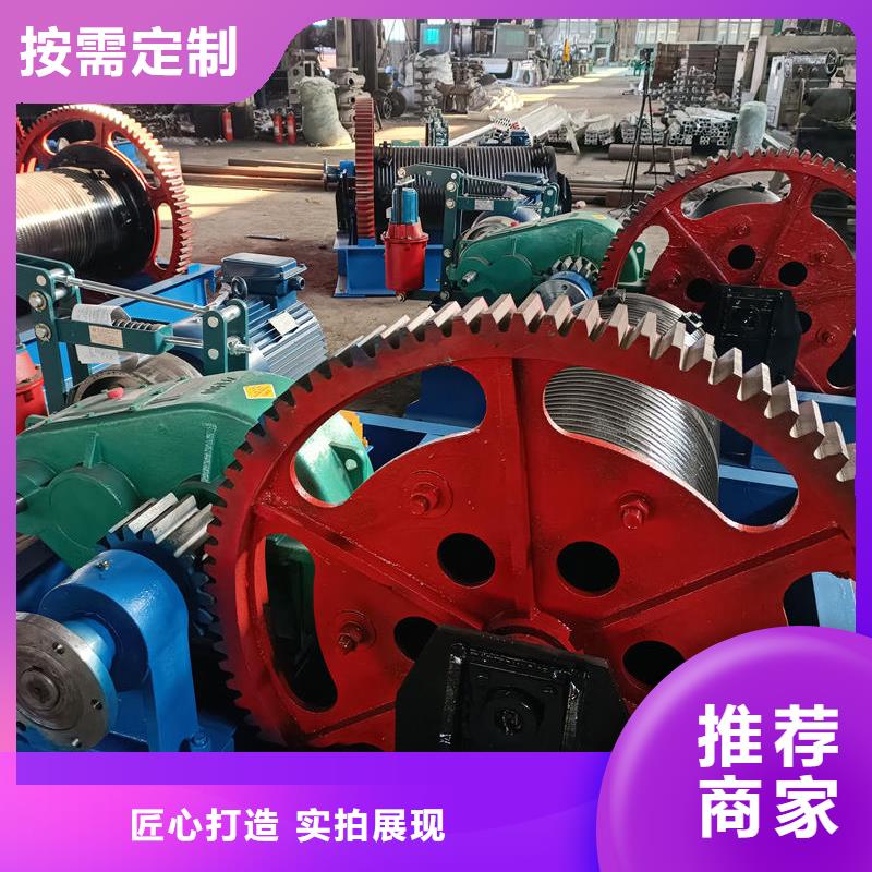 卷揚式啟閉機雙吊點卷揚式啟閉機讓利客戶