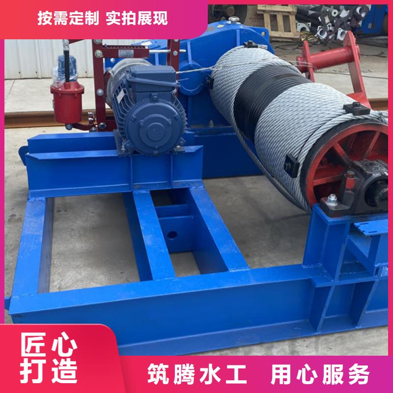 卷揚式啟閉機QPT型卷揚式啟閉機放心購