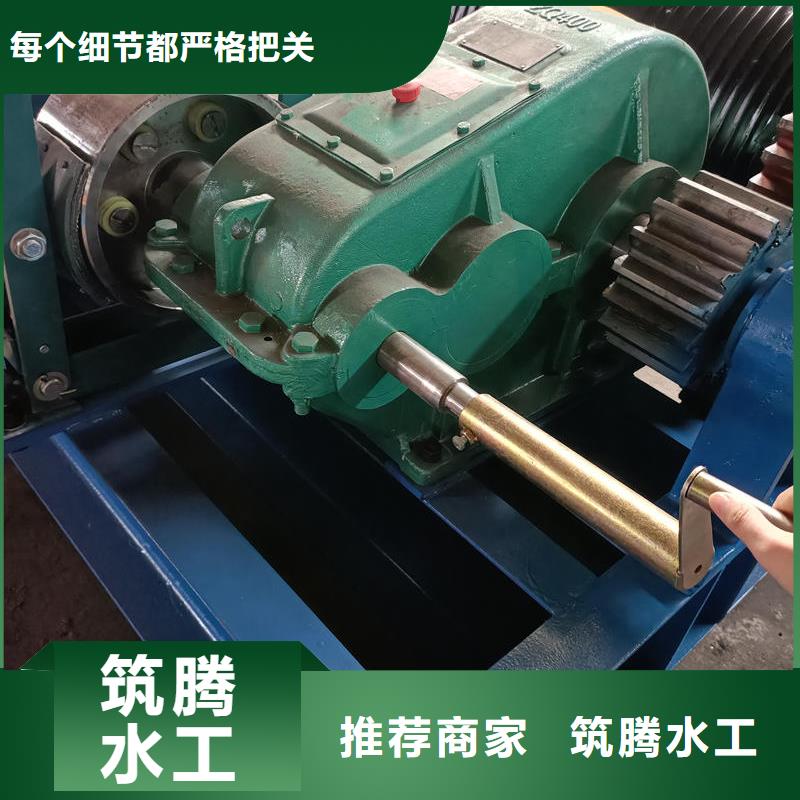 卷揚式啟閉機雙吊點卷揚式啟閉機讓利客戶