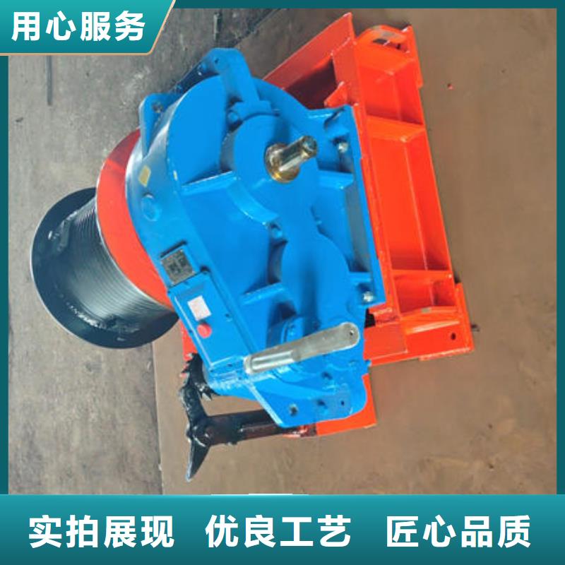 卷揚式啟閉機雙吊點卷揚式啟閉機讓利客戶