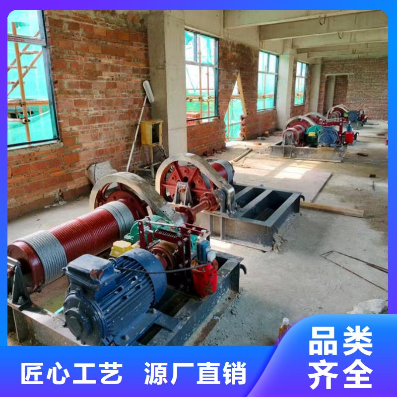 卷揚式啟閉機雙吊點卷揚式啟閉機讓利客戶