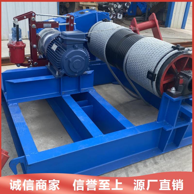 卷揚式啟閉機臺車式卷揚式啟閉機今年新款