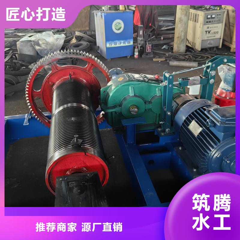 卷?yè)P(yáng)式啟閉機(jī)雙吊點(diǎn)卷?yè)P(yáng)式啟閉機(jī)誠(chéng)信可靠