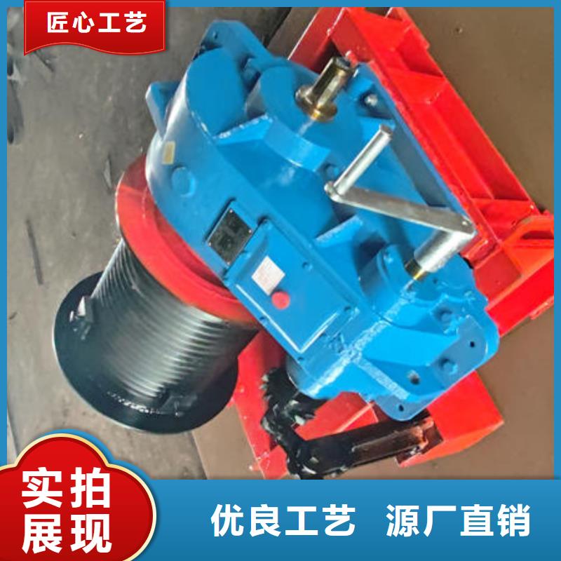 卷揚(yáng)式啟閉機(jī)普通卷揚(yáng)啟閉機(jī)有實(shí)力有經(jīng)驗(yàn)