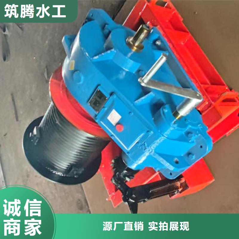 卷揚(yáng)式啟閉機(jī)快速卷揚(yáng)式啟閉機(jī)用心制作