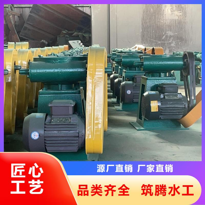 螺桿啟閉機手搖螺桿式啟閉機品質(zhì)過硬