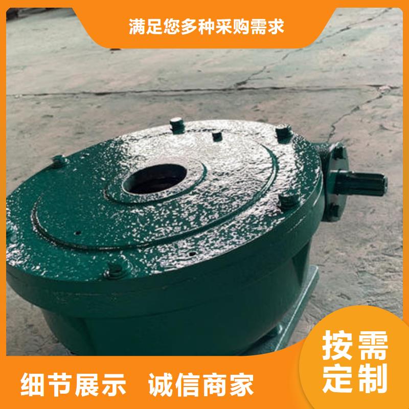 螺桿啟閉機(jī)直流電啟閉機(jī)自主研發(fā)