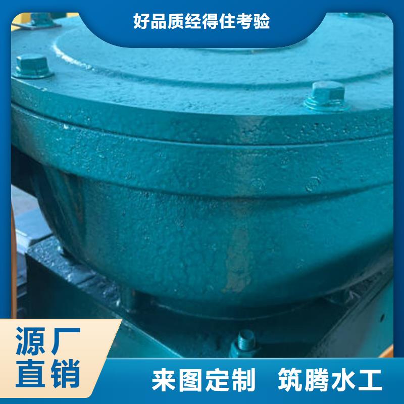 螺桿啟閉機側搖螺桿式啟閉機專業(yè)廠家