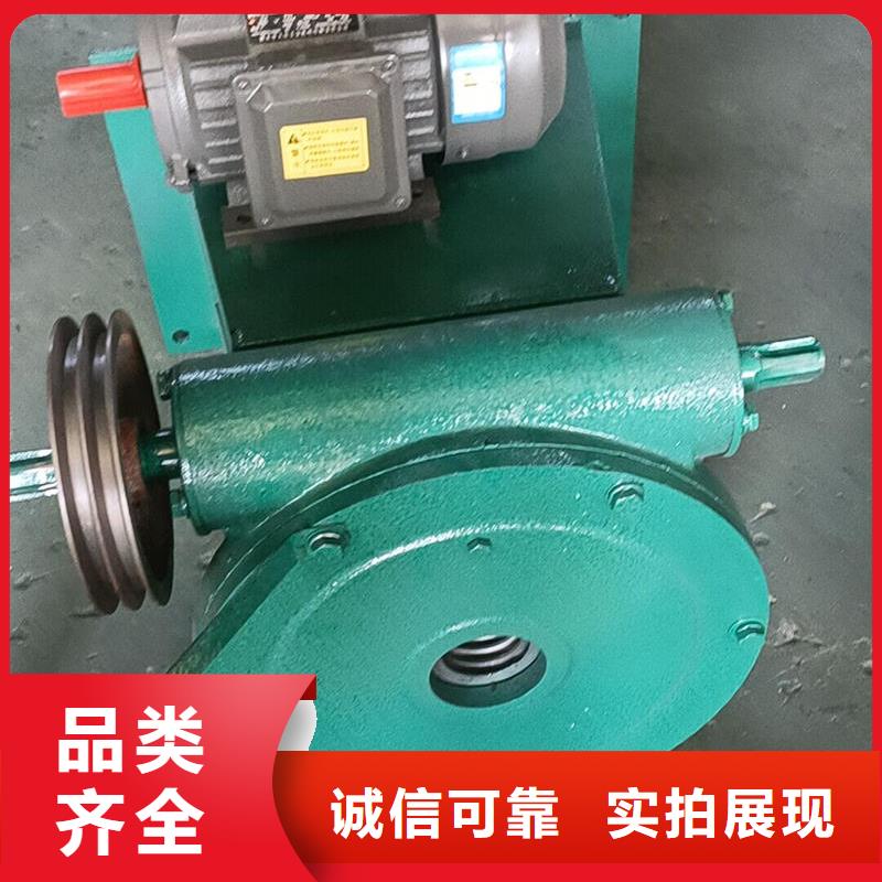 螺桿啟閉機(jī)螺桿式手電兩用啟閉機(jī)種類多質(zhì)量好
