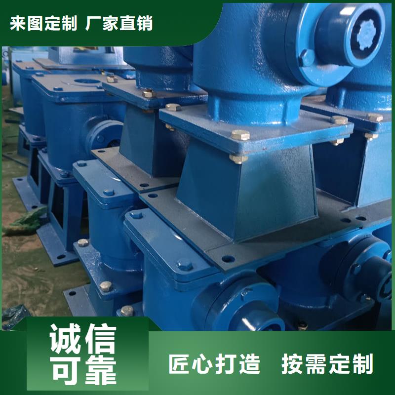 螺桿啟閉機(jī)螺桿式手電兩用啟閉機(jī)種類多質(zhì)量好