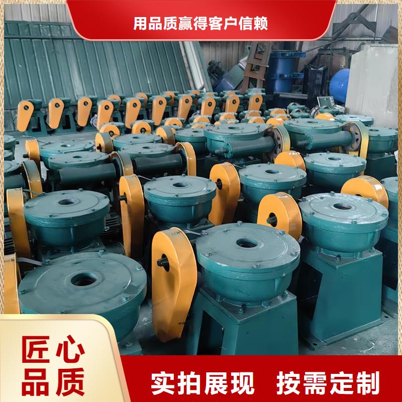 螺桿啟閉機(jī)螺桿式手電兩用啟閉機(jī)種類多質(zhì)量好