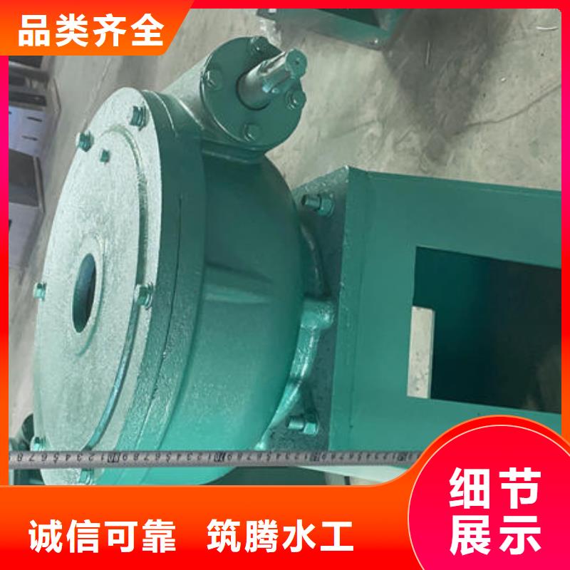 螺桿啟閉機(jī)_手動(dòng)啟閉機(jī)設(shè)計(jì)制造銷售服務(wù)一體