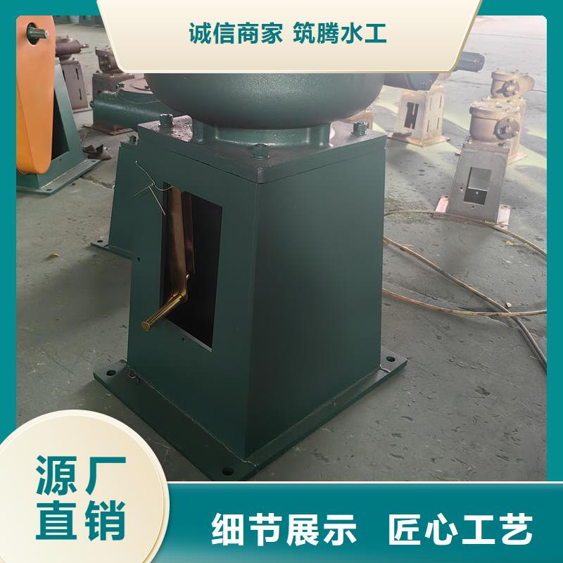 螺桿啟閉機側搖螺桿式啟閉機專業(yè)廠家