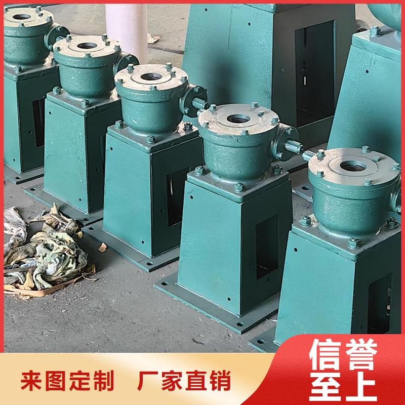 螺桿啟閉機(jī)手輪式啟閉機(jī)工藝成熟